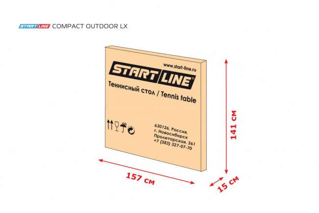 Всепогодный теннисный стол Start line Compact Outdoor-2 LX BLUE Всепогодный теннисный стол Start line Compact Outdoor-2 LX BLUE