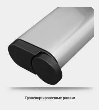 Эллиптический эргометр Oxygen EX-45FD HRC+