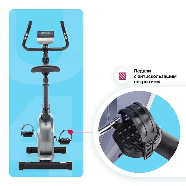 Велотренажер домашний CARBON FITNESS U40 Велотренажер домашний CARBON FITNESS U40