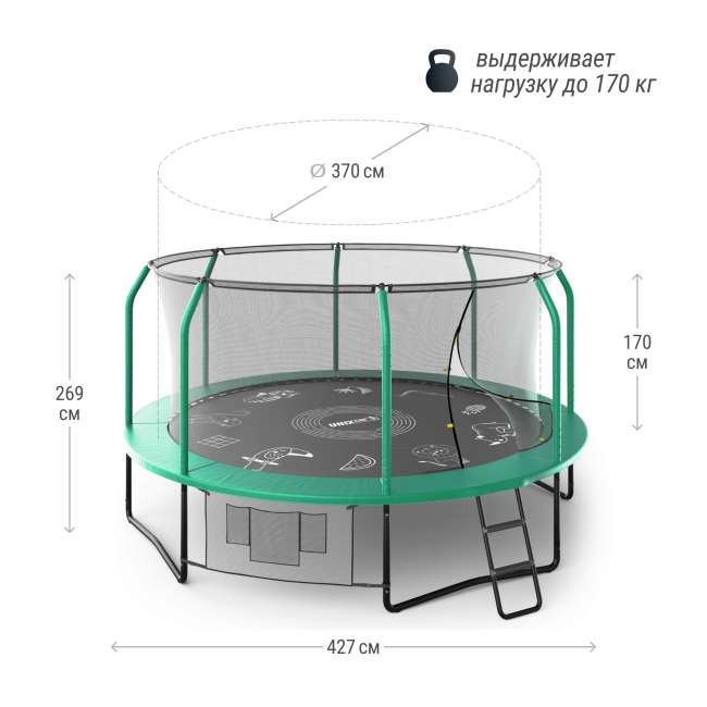 Батут UNIX Line SUPREME GAME 14 ft green