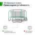 Батут UNIX Line SUPREME GAME 14 ft green