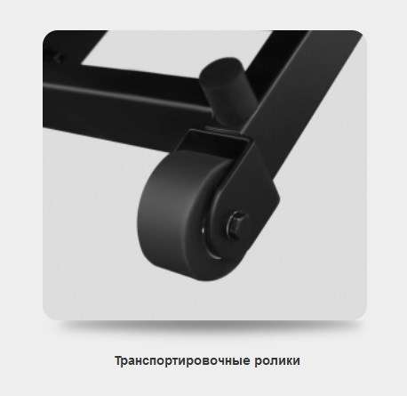 Беговая дорожка BRONZE GYM T815M Беговая дорожка BRONZE GYM T815M