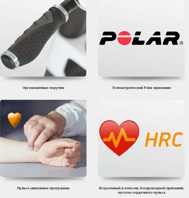 Велоэргометр Horizon Comfort 3 NEW