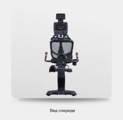 Велоэргометр с генератором BRONZE GYM R1000M PRO TURBO Велоэргометр с генератором BRONZE GYM R1000M PRO TURBO