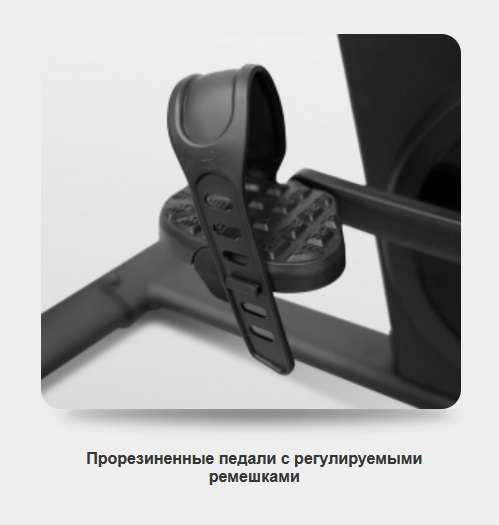 Спин-байк SVENSSON BODY LABS FURY SPIN