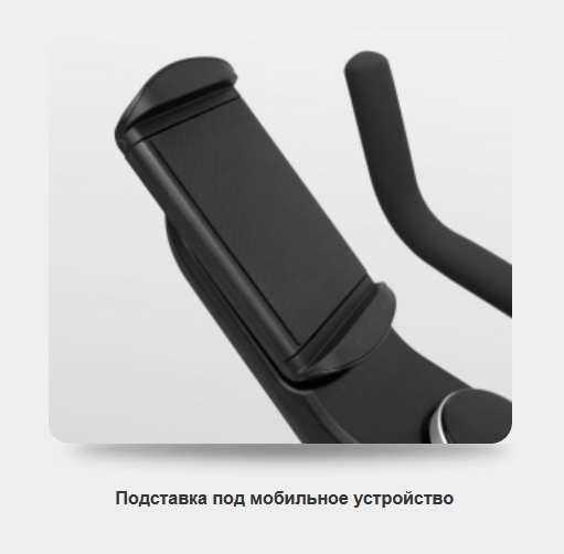 Спин-байк SVENSSON BODY LABS FURY SPIN