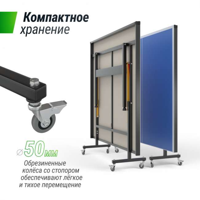 Всепогодный теннисный стол UNIX Line outdoor 14 mm SMC (Blue) Всепогодный теннисный стол UNIX Line outdoor 14 mm SMC (Blue)