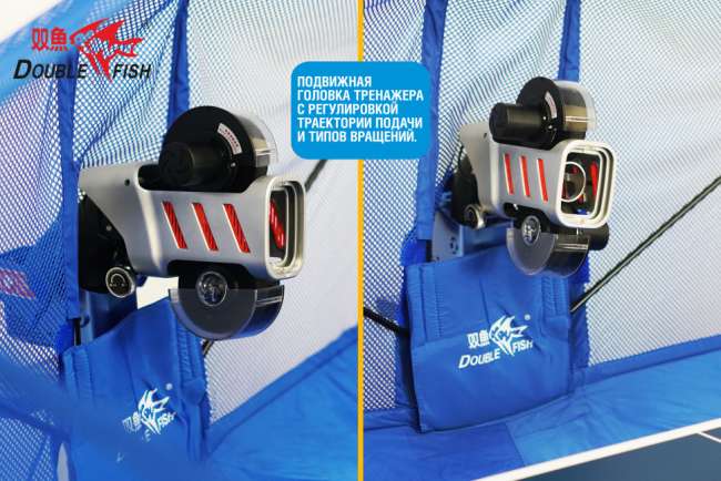 Тренажер для настольного тенниса Double Fish SUPER 5 Тренажер для настольного тенниса Double Fish SUPER 5