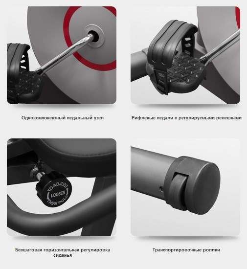 Велотренажер Carbon Fitness M808 Велотренажер Carbon Fitness M808