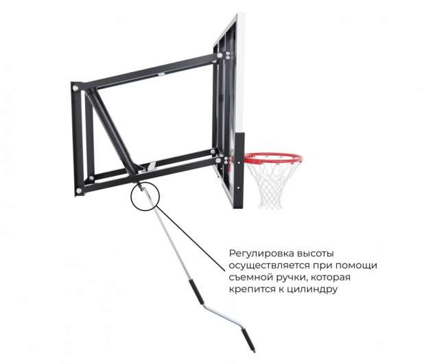 Баскетбольный щит DFC 54" (136 x 80 см) PC3MM136 со съёмным регулятором высоты, поликарбонат 3 мм Баскетбольный щит DFC 54" (136 x 80 см) PC3MM136 со съёмным регулятором высоты, поликарбонат 3 мм